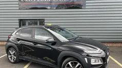 Used 2020 Hyundai Kona Edition SUV | £12,499 (Fair price)