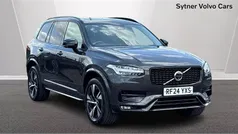 Used 2024 Volvo XC90 Plus SUV | £47,500 (Good price)