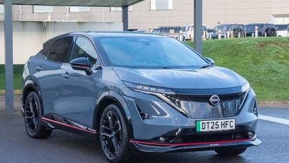 Usado Nissan Ariya Nismo 319 kW (435 CV) 2025 Gris SUV