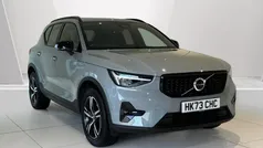 Used 2025 Volvo XC40 Plus SUV | £29,390 (Good price)