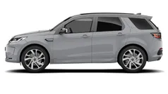 Grey Used 2022 Land Rover Discovery Sport Urban Edition SUV | £26,850 (Fair price)