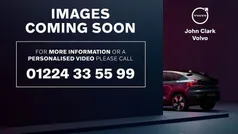 Used 2017 Volvo XC90 Inscription SUV | £25,250 (Fair price)