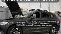 Used 2026 Volvo EX40 Plus SUV | £44,895 (Super price)