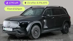 Used 2025 Mercedes 300 AMG Line Premium Estate | £33,431 (Fair price)