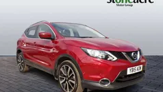 Red Used 2015 Nissan Qashqai Tekna SUV | £8,495 (Fair price)