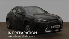 Used 2021 Lexus UX 300e SUV | £16,980 (Fair price)