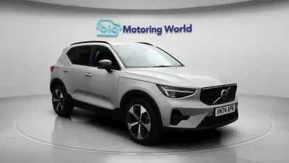 Used Volvo XC40 Plus 163 HP (119 kW) 2025 Silver SUV