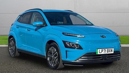 Używany Hyundai Kona Ultimate 150 kW (204 KM) 2022 Niebieski SUV