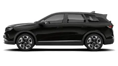 Used 2025 Vauxhall Grandland X SUV | £25,995 (Super price)