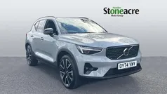 Grey New 2024 Volvo XC40 Ultra SUV | £38,496 (Fair price)