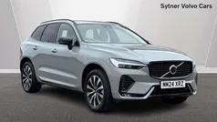 Grey Used 2024 Volvo XC60 Plus SUV | £39,000 (Good price)