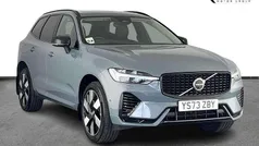 Grey Used 2023 Volvo XC60 Ultimate SUV | £43,990 (Fair price)
