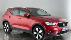 Used 2019 Volvo XC40 Momentum SUV | £23,050 (Fair price)
