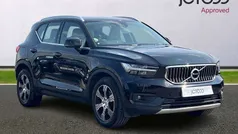 Used 2020 Volvo XC40 Inscription SUV | £24,350 (Fair price)