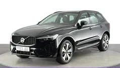 Used 2023 Volvo XC60 Plus SUV | £30,520 (Good price)