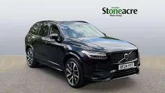 Used 2024 Volvo XC90 Plus SUV | £44,000 (Good price)