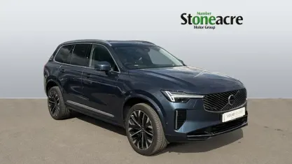Used Volvo XC90 Ultra 455 HP (334 kW) 2025 Blue SUV
