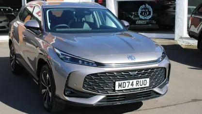 Used MG HS Trophy 170 HP (125 kW) 2024 Silver SUV