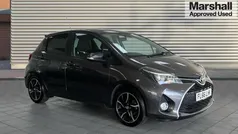 Grey Used 2016 Toyota Yaris Design Hatchback | £7,991 (Fair price)