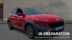 Red Used 2021 Hyundai Kona Ultimate SUV | £19,220 (Fair price)