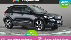 Used 2023 Volvo XC40 Plus SUV | £23,697 (Good price)