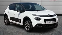 Used 2018 Citroën C3 Flair Hatchback | £6,880 (Fair price)