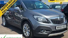 Used 2015 Vauxhall Mokka SUV | £6,495 (Fair price)