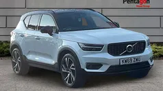 Used 2020 Volvo XC40 R-Design Pro SUV | £22,300 (Good price)