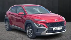 Used 2022 Hyundai Kona Premium SUV | £18,500 (Fair price)