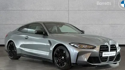 Used BMW M4 Competition Edition 510 HP (375 kW) 2023 Coupe