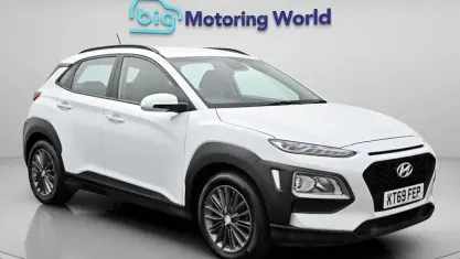 Used Hyundai Kona SE 120 HP (88 kW) 2020 White SUV