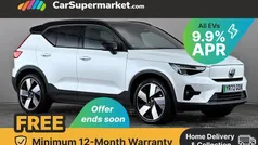 White Used 2022 Volvo XC40 Ultimate SUV | £22,487 (Fair price)