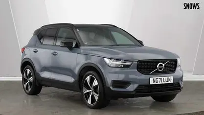 Used Volvo XC40 R-Design 211 HP (155 kW) 2021 SUV