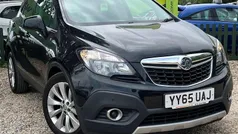 Used 2015 Vauxhall Mokka SUV | £7,400 (Fair price)
