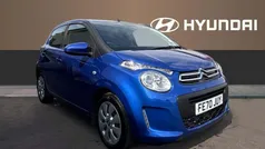 Used 2020 Citroën C1 Feel Hatchback | £8,840 (Fair price)