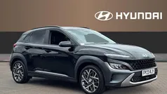 Used 2023 Hyundai Kona Ultimate SUV | £21,418 (Fair price)
