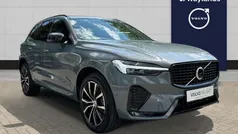 Grey Used 2023 Volvo XC60 Plus SUV | £37,640 (Fair price)