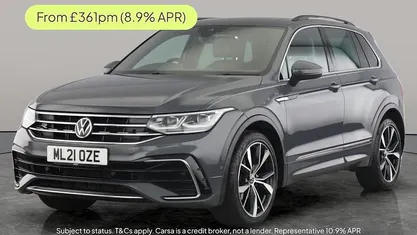 Used 2023 VW Tiguan R-line SUV | £22,704 (Good price)