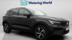 Used 2026 Volvo XC40 Plus SUV | £30,500 (Good price)