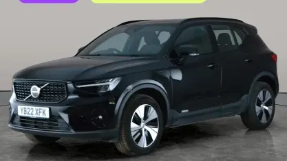 Used Volvo XC40 Plus 211 HP (155 kW) 2023 SUV