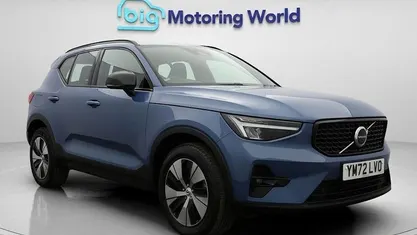 Used Volvo XC40 Plus 211 HP (155 kW) 2023 SUV
