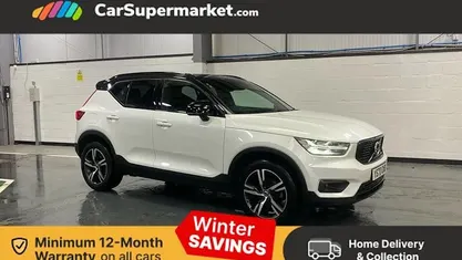 Used 2021 Volvo XC40 R-Design SUV | £17,897 (Fair price)