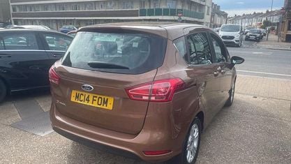 Używany Ford B-MAX Zetec 105 KM (77 kW) 2016 Srebrny Minivan