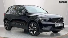 Used 2024 Volvo XC40 Plus SUV | £32,442 (Fair price)