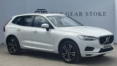 Used 2020 Volvo XC60 Momentum SUV | £16,295 (Fair price)