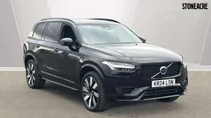 Used 2024 Volvo XC90 Plus SUV | £50,999 (Fair price)