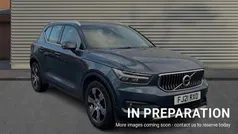 Used 2021 Volvo XC40 Inscription SUV | £19,223 (Fair price)