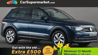 Used VW Tiguan Life 131 HP (96 kW) 2022 Blue SUV
