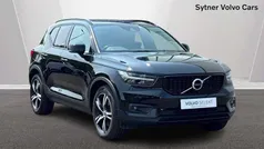 Used 2020 Volvo XC40 R-Design SUV | £19,750 (Fair price)