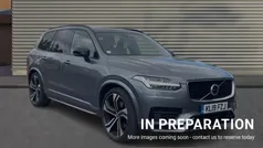 Used 2019 Volvo XC90 R-Design Pro SUV | £30,004 (Fair price)